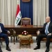 العراق: صالح والكاظمي يُؤكدان أهميّة الحوار