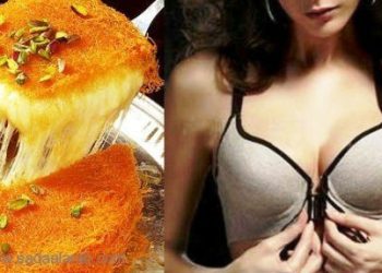 صدرك مش صدر كنافة.. حملة مدنية لنزع حمالة الصدر