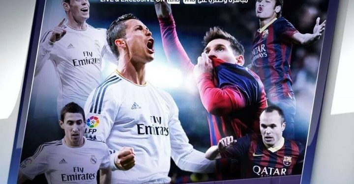 BEInSports تحرم الملايين من مشاهدة برشلونة وريال مدريد