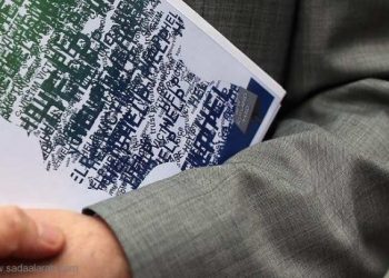 ما الدافع وراء جريمة مقتل طالبة سعودية في لندن؟