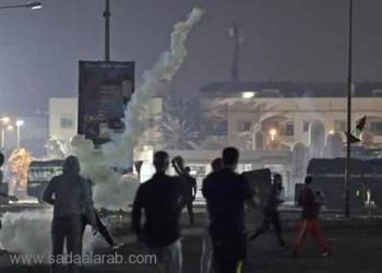 تفجير في قرية شيعية في البحرين