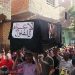 مصر: "أحزاب مبارك" يؤسسون أول تحالف انتخابي