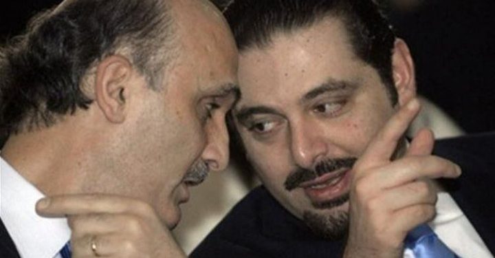 لقاء بين الحريري وجعجع في باريس..