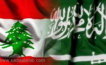 السعودية تشترط عدم المس بالطائف وعدم انتخاب عون