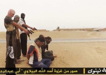 نائب الرئيس الأمريكي: سنلاحق داعش إلى أبواب جهنم حتى نحضرهم للعدالة