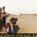 نائب الرئيس الأمريكي: سنلاحق داعش إلى أبواب جهنم حتى نحضرهم للعدالة