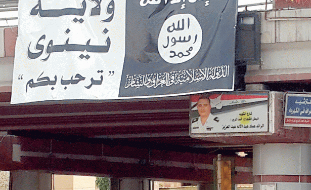 مقاتلو الدولة الاسلامية يتقدمون في كوباني السورية