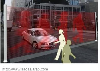 اخر ابتكارات اليابان ،، حاجز ضوئي بدلاً من اشارات المرور