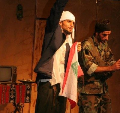 مسرح اسطنبولي في صور يدعو الى وقفة تضامنية مع الجيش اللبناني أمام سينما الحمراء