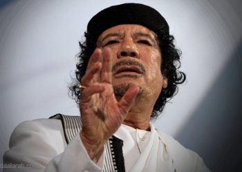 لقد تحققت نبوءة معمر القذافي التي قالها قبل اغتياله