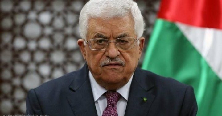 انطلاق المؤتمر الدولي لإعادة إعمار غزة