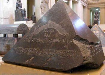 حجر ال. بن بن