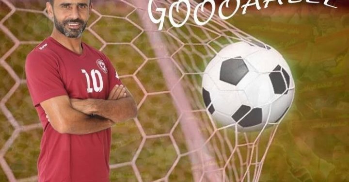 بالفيديو والأهداف: النجمة يقهر الأنصار في الكلاسيكو اللبناني