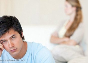 متى يشتكي الزوج من زوجته في العلاقة الحميمة؟