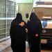 هربا عاريان من قبضة الهيئة في السعودية!