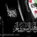 بالصورة: الجيش الحر يأسر عنصر لحزب الله  ويعرض هويته