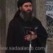 من حسن البنا إلى أبو بكر البغدادي وبينهما آخرون