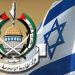 هكذا تجند اسرائيل جواسيسها في غزة