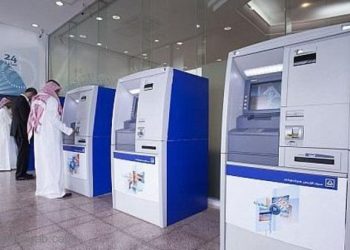 السعودية .. السماح للمواطنين بصرف أموال من ماكينات الصراف الآلي دون بطاقات بنكية