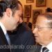 سعد الحريري وتنازلات الرئاسة... صفقة دولية تدعم عون للرئاسة الاولى والحريري للثالثة