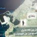 بالفيديو.. الجيش الليبي يتقدم في مدينة بنغازي