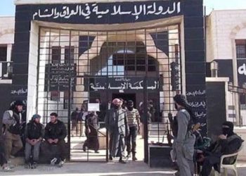 بالصورة: الدولة الإسلامية تتمدد الى الإمارات العربية المتحدة
