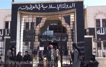 تحركات جديدة لداعش في اتجاه لبنان...والجيش جاهز!