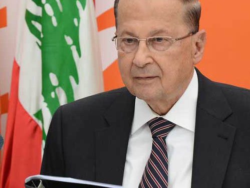 ميشال عون الى نيويورك في أيلول