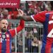 البافاري يغرد وحيداً ويتأهل