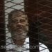 تأجيل محاكمة مرسي وقيادات الإخوان لسبتمبر المقبل