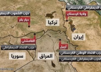 خريطة بأهم الأحزاب الكردية في المنطقة