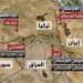 خريطة بأهم الأحزاب الكردية في المنطقة