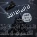 داعش اعدت خطة لزلزلة أمراء السعودية