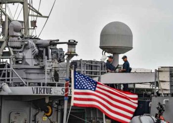 البحرية الأميركية: إحباط عملية للحرس الثوري الإيراني في مياه الخليج