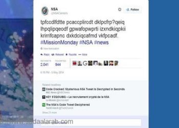انكشاف سر "التغريدة المشفرة" من المخابرات ألاميركية عبر تويتر