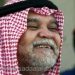هل قُتل بندر بن سلطان؟