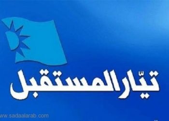 زيارة أحمد الحريري الى عكار فاقمت أزمة الثقة بين المستقبل والقواعد الشعبيّة