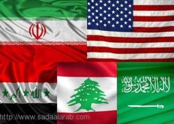 طهران لم «تُهزم» في العراق ولا «مُساومة»على الأسد.. التسوية اللبنانيّة بيد السعوديّة