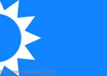 «المستقبل»: السعوديّة دائماً الى جانب لبنان