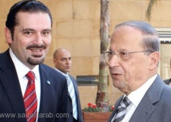 تداعيات توقف الحوار بين تيار المستقبل والتيار الوطني الحر