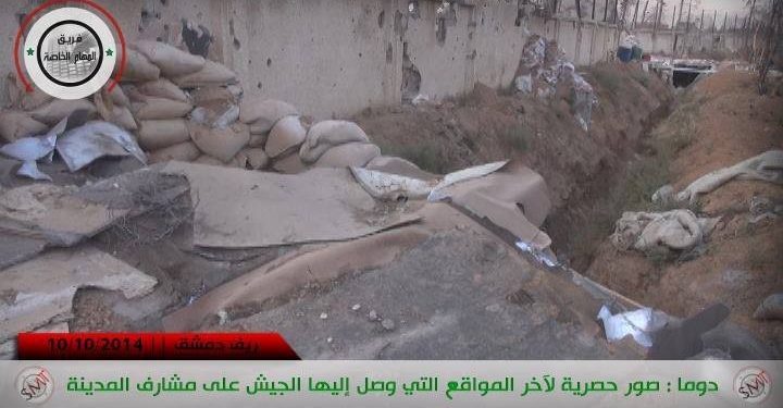 الجيش السوري يسيطر على تل كردي الاستراتيجي و يطبق الحصار على دوما