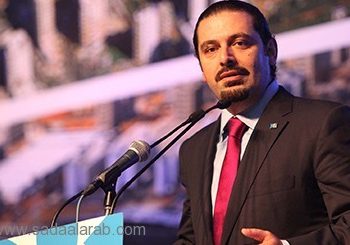 هذا ما ينتظره الشيعة من الحريري.. فهل يطمئنهم اليوم؟