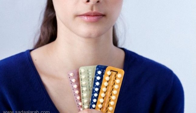 حبوب منع الحمل.. السلبيات والإيجابيات