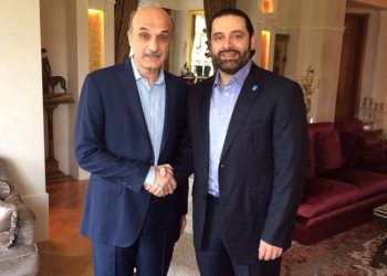 14 اذار تضغط باتجاه الحريري تخشى ان يصبح الجنرال مرشح الاميركيين بعد سقوط «الفيتو»