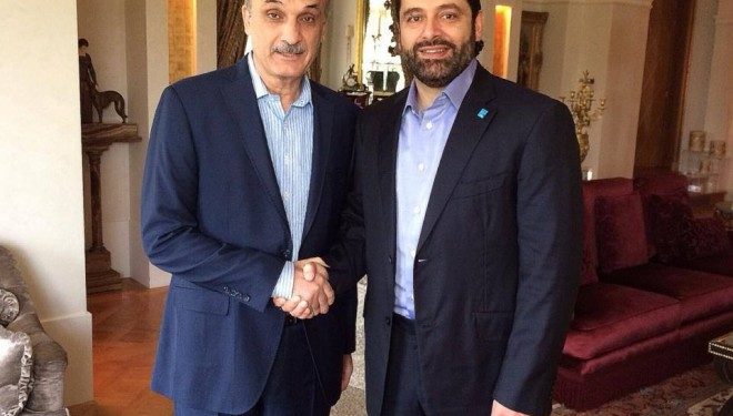 14 اذار تضغط باتجاه الحريري تخشى ان يصبح الجنرال مرشح الاميركيين بعد سقوط «الفيتو»