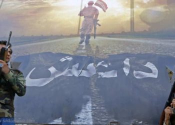 سفير السعودية بلندن ردا على مقال صحفي: لا ندعم داعش ولا الإرهاب.. والوهابية ليست مذهبا