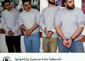 بالصورة: هؤلاء هم أسرى حزب الله في قبضة الجيش السوري الحر