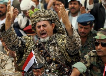 فيديو: اليمن.. مظاهرة حاشدة تطالب بإخراج ميليشيات الحوثي من صنعاء