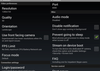 كيف تجعل من هاتفك " كاميرا مراقبة"؟