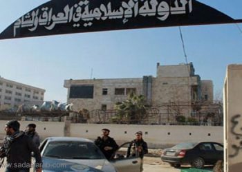 تنظيم "داعش" صار على حدود الجزائر